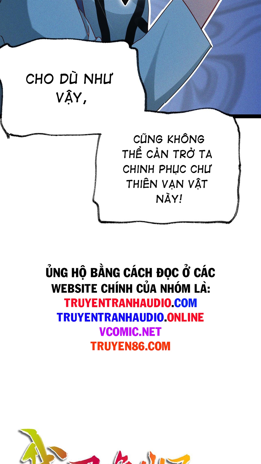 Ta Có Thể Triệu Hoán Chư Thiên Thần Ma Chapter 1 - Trang 22