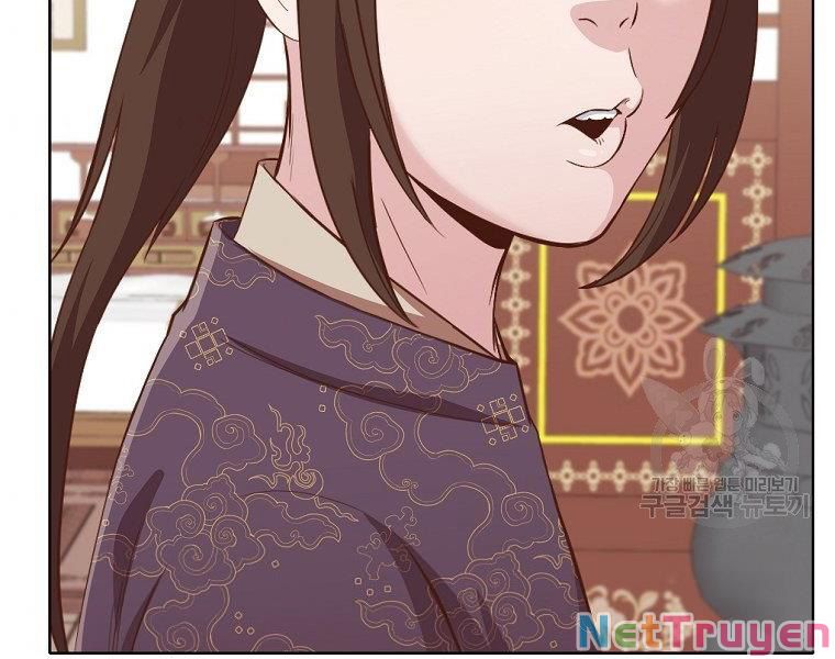 Thiên Võ Chiến Thần Chapter 50 - Trang 167