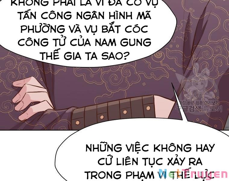 Thiên Võ Chiến Thần Chapter 50 - Trang 191