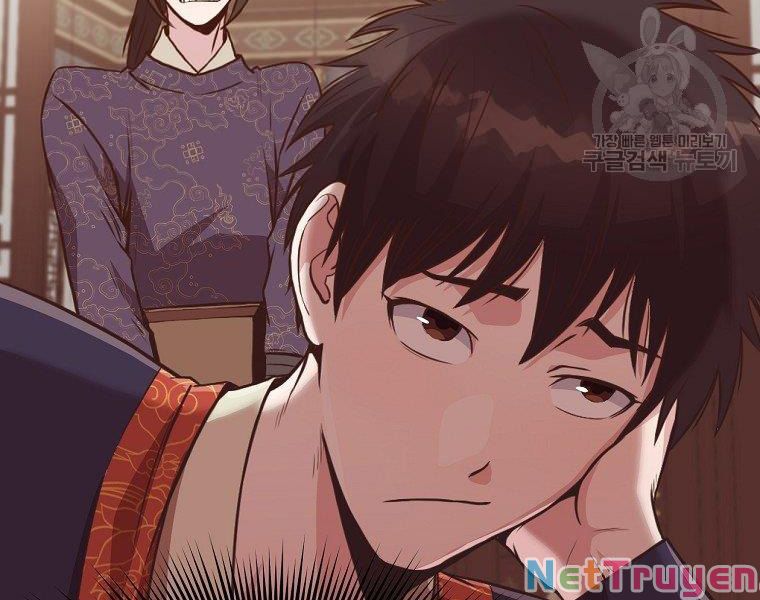 Thiên Võ Chiến Thần Chapter 50 - Trang 206