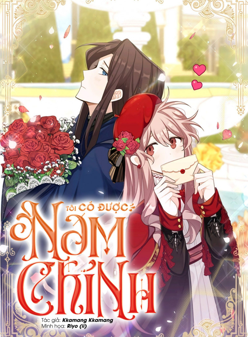 Tôi Có Được Nam Chính Chapter 2 - Trang 1