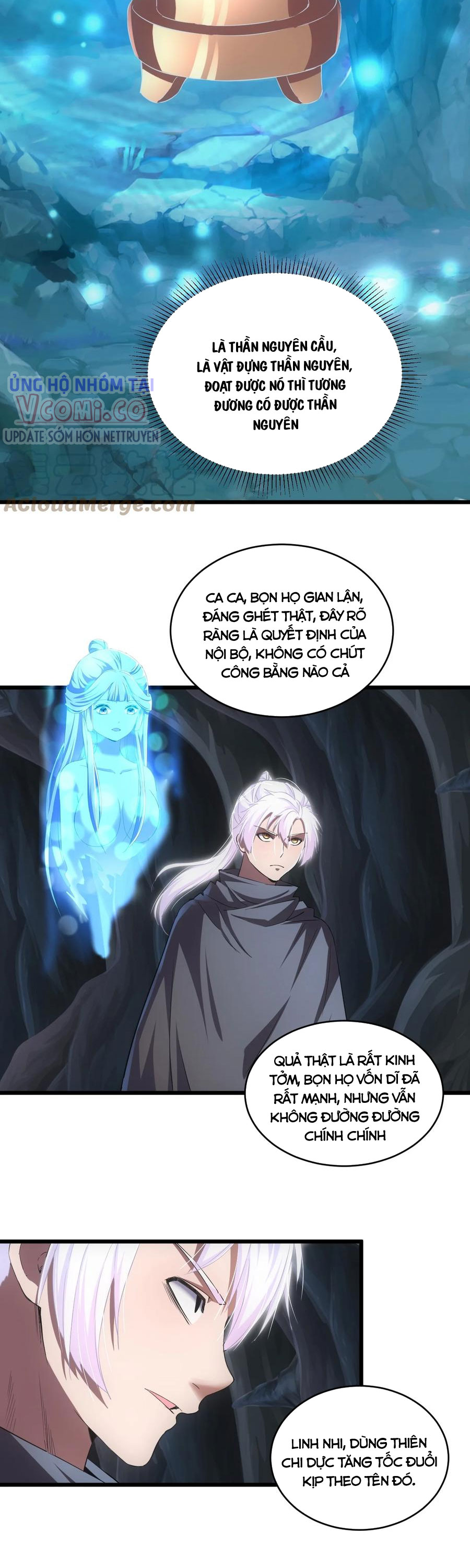 Vạn Cổ Đệ Nhất Thần Chapter 105 - Trang 14