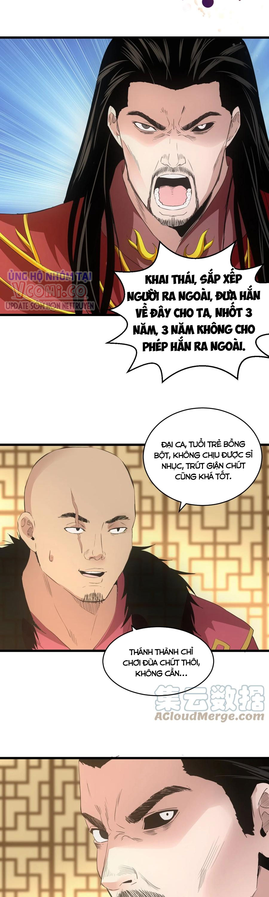 Vạn Cổ Đệ Nhất Thần Chapter 105 - Trang 6