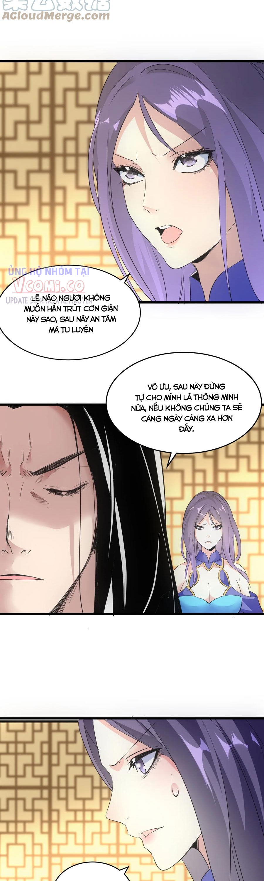 Vạn Cổ Đệ Nhất Thần Chapter 105 - Trang 8