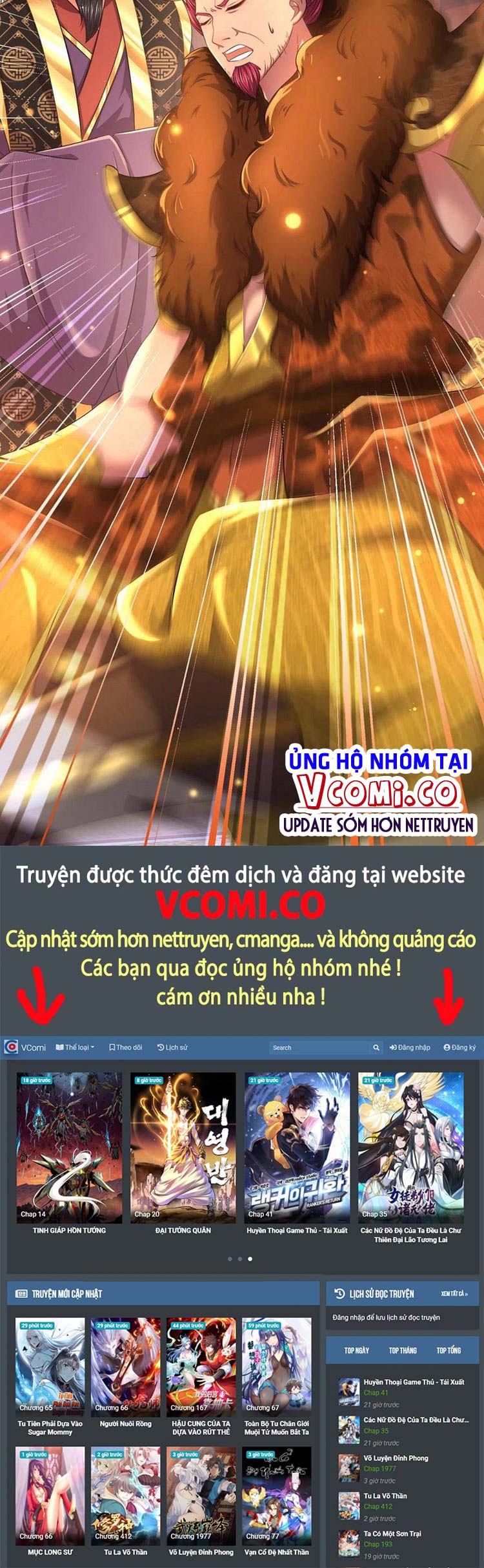 Bắt Đầu Với Chí Tôn Đan Điền Chapter 124 - Trang 21