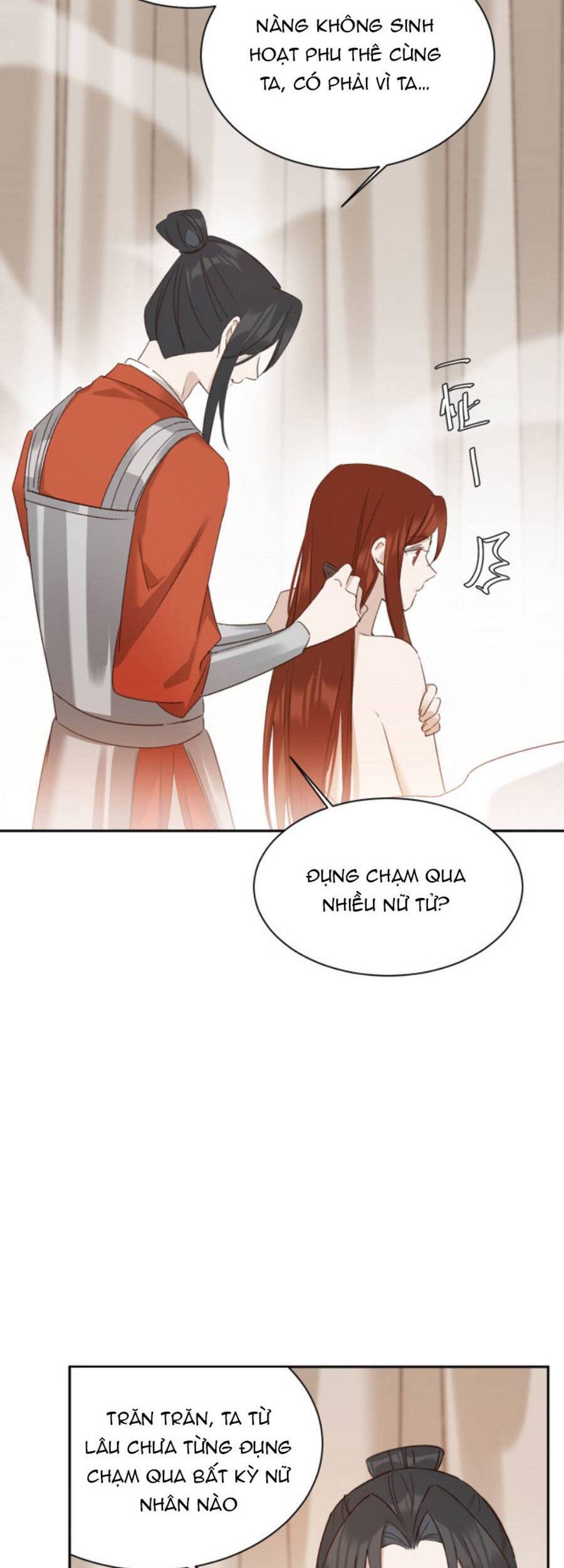 Hoàng Hậu Vô Đức Chapter 69 - Trang 23