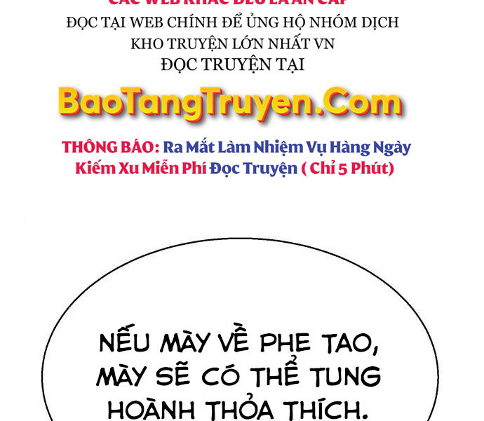 Bạn Học Của Tôi Là Lính Đánh Thuê Chapter 81.5 - Trang 67