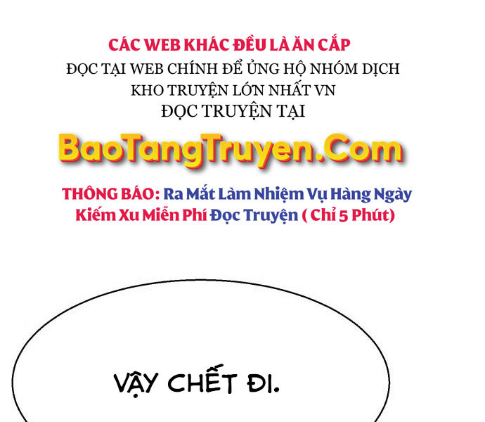 Bạn Học Của Tôi Là Lính Đánh Thuê Chapter 81.5 - Trang 75