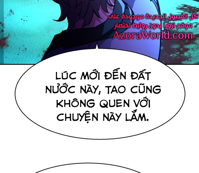 Bạn Học Của Tôi Là Lính Đánh Thuê Chapter 81.5 - Trang 83