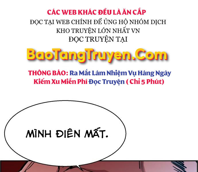 Bạn Học Của Tôi Là Lính Đánh Thuê Chapter 81 - Trang 18