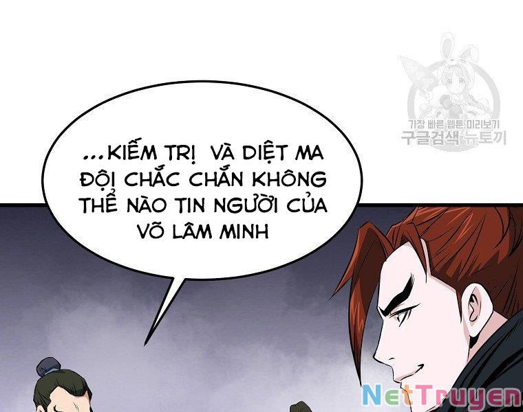 Đại Tướng Quân Chapter 35 - Trang 33