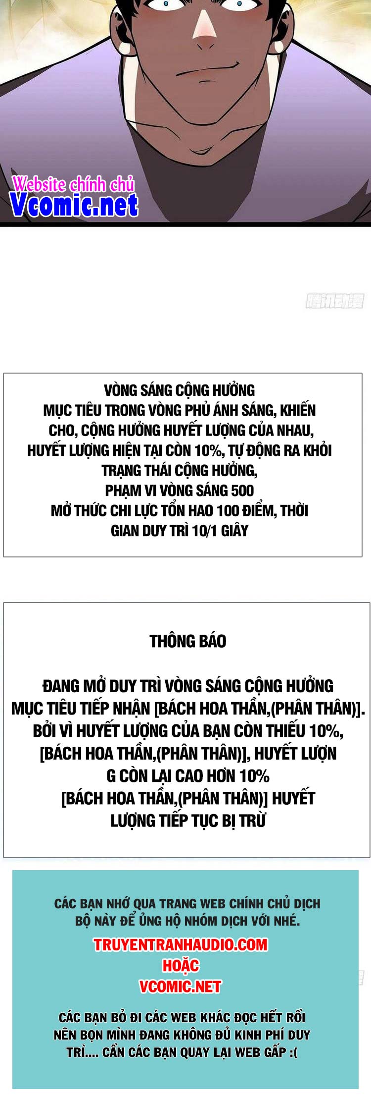 Bắt Đầu Vùng Dậy Từ Việc Chơi Game Nghiêm Túc Chapter 78 - Trang 14