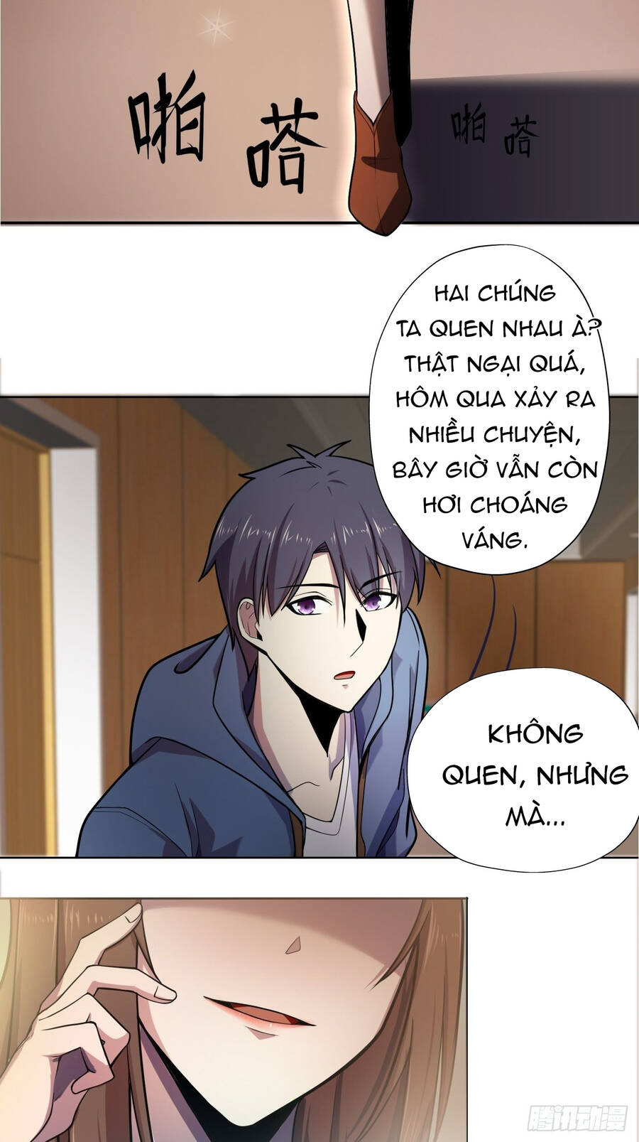 Chúa Tể Vực Thẳm Chapter 26 - Trang 12