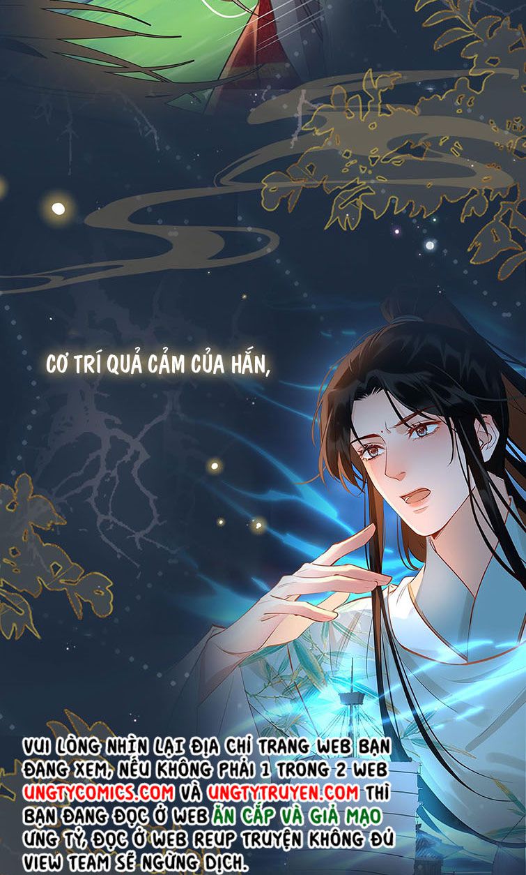 Tế Vũ Bất Tri Quy Chapter 58 - Trang 25