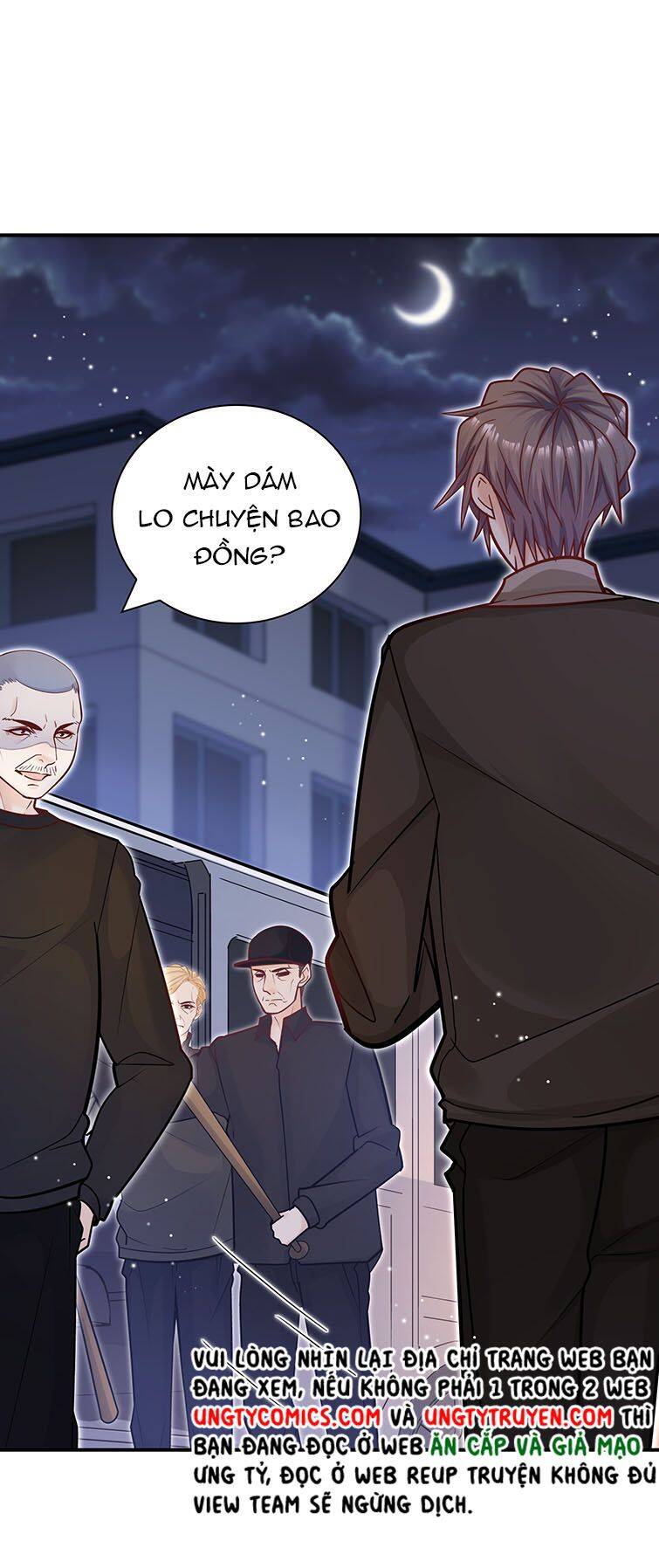 Anh Ấy Sinh Ra Đã Là Công Của Tôi Chapter 52 - Trang 13