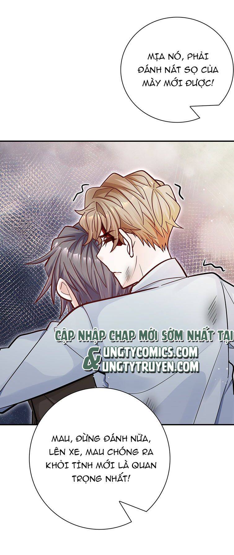 Anh Ấy Sinh Ra Đã Là Công Của Tôi Chapter 52 - Trang 25