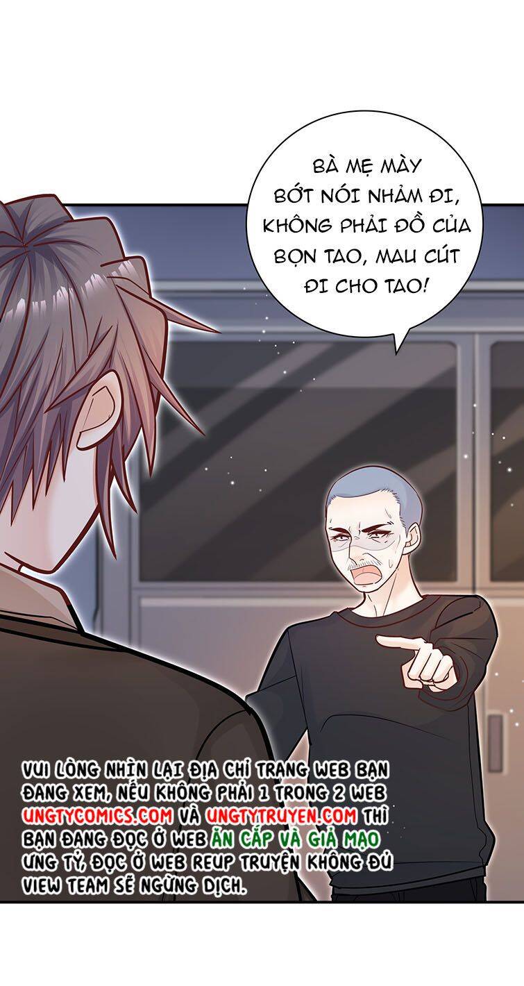 Anh Ấy Sinh Ra Đã Là Công Của Tôi Chapter 52 - Trang 7