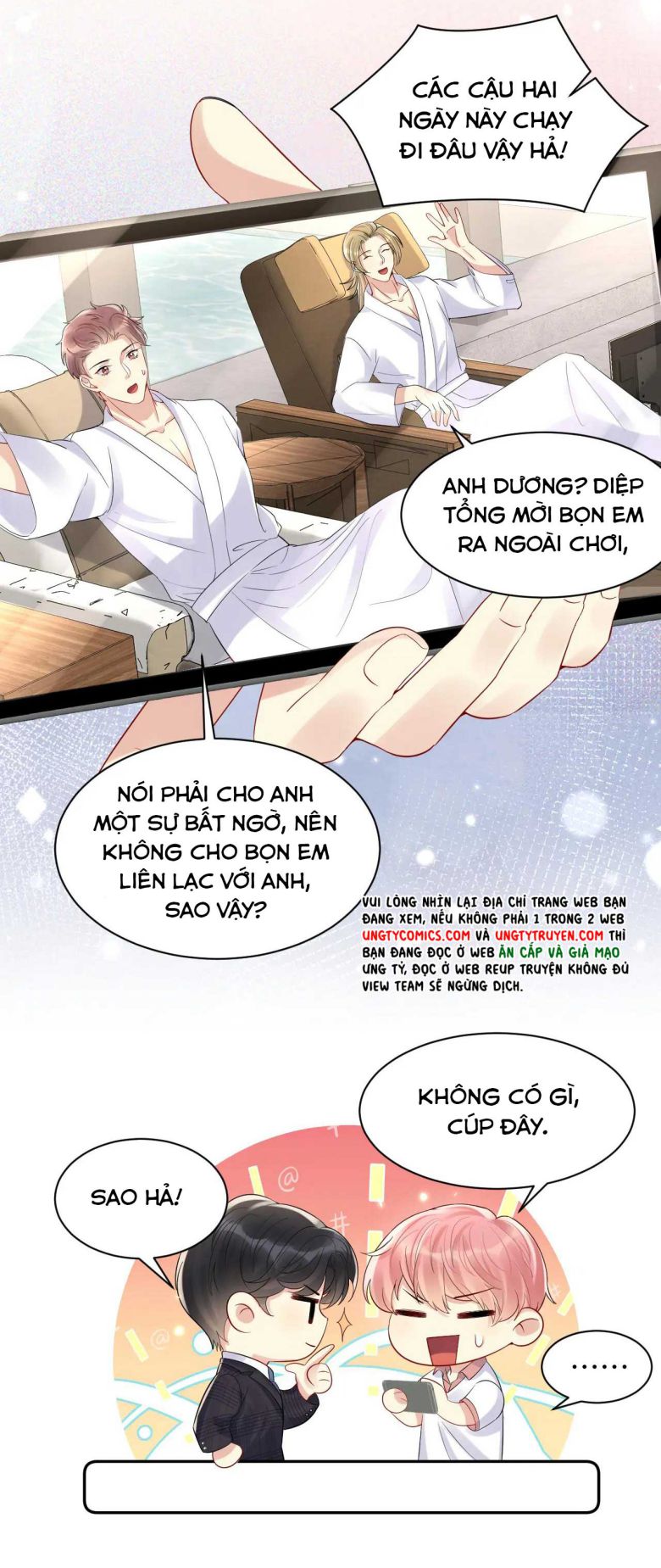 Lại Bị Bạn Trai Cũ Nhắm Trúng Rồi Chapter 66 - Trang 16