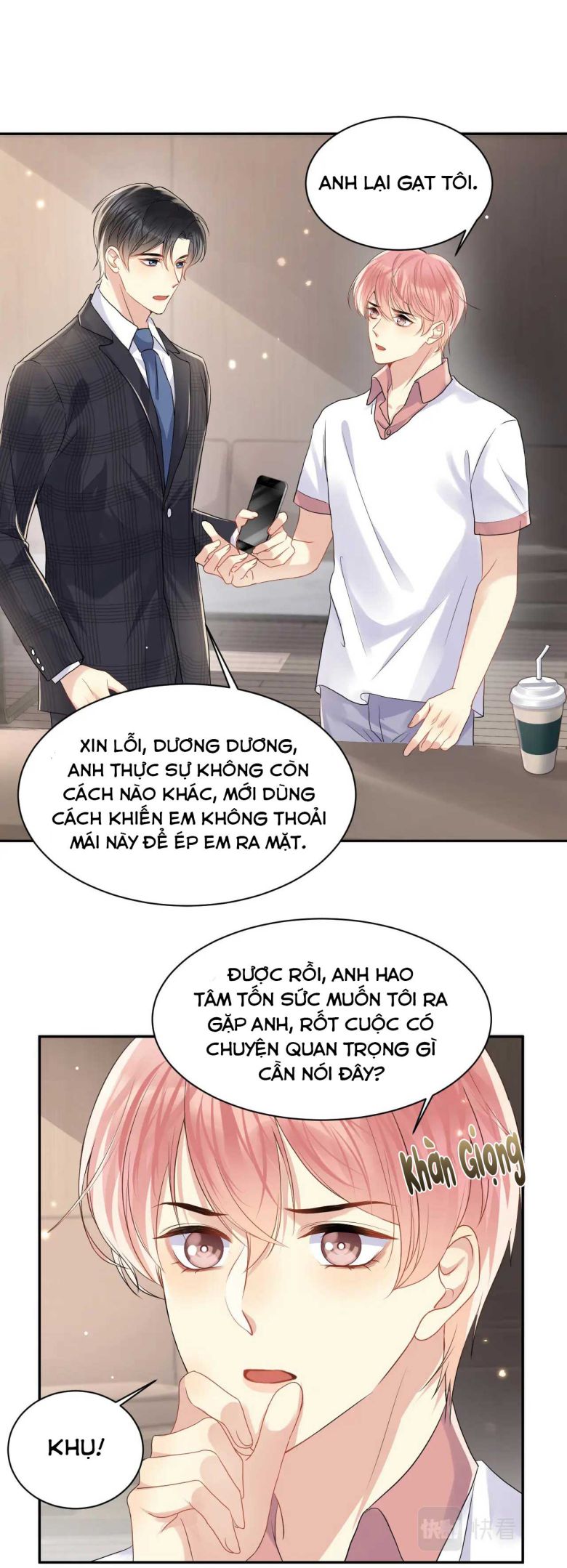 Lại Bị Bạn Trai Cũ Nhắm Trúng Rồi Chapter 66 - Trang 17