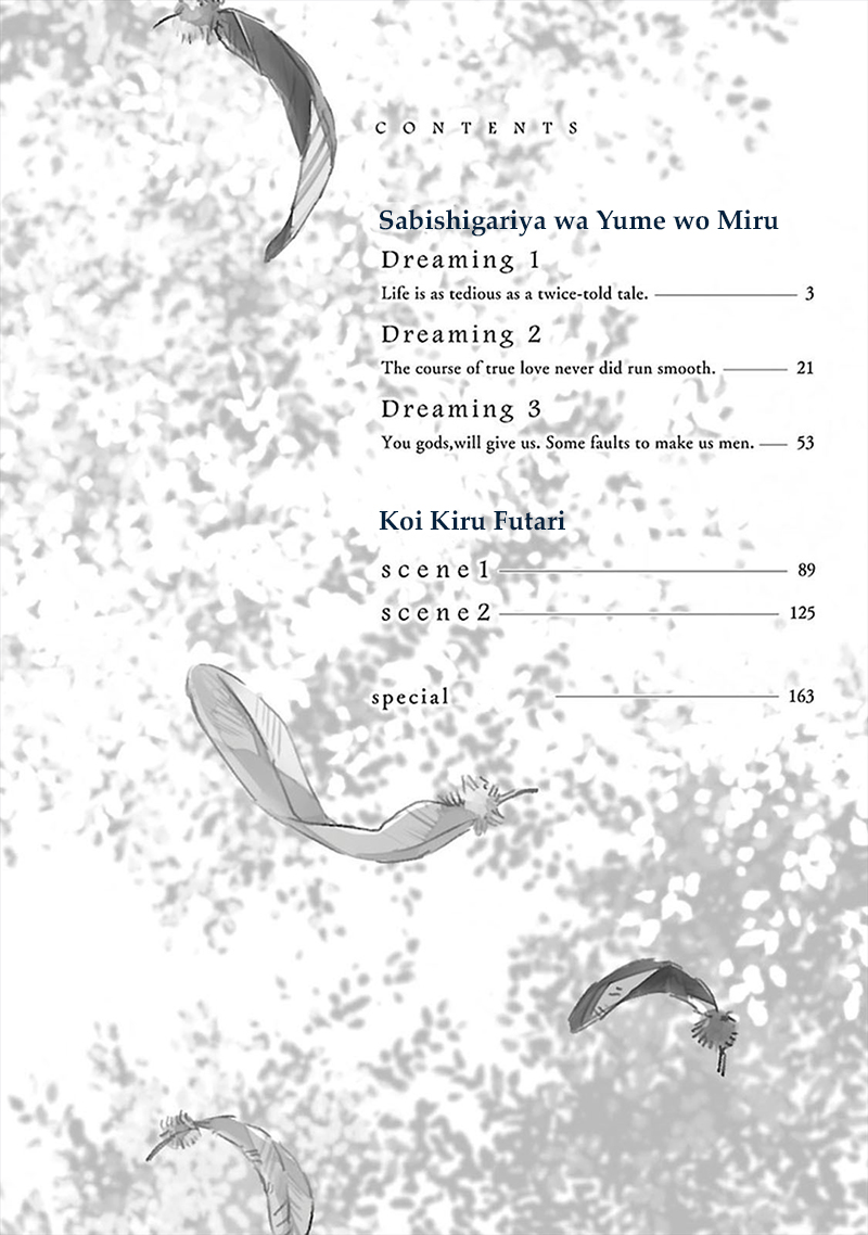 Sabishigariya wa Yume o Miru Chapter 1 - Trang 2