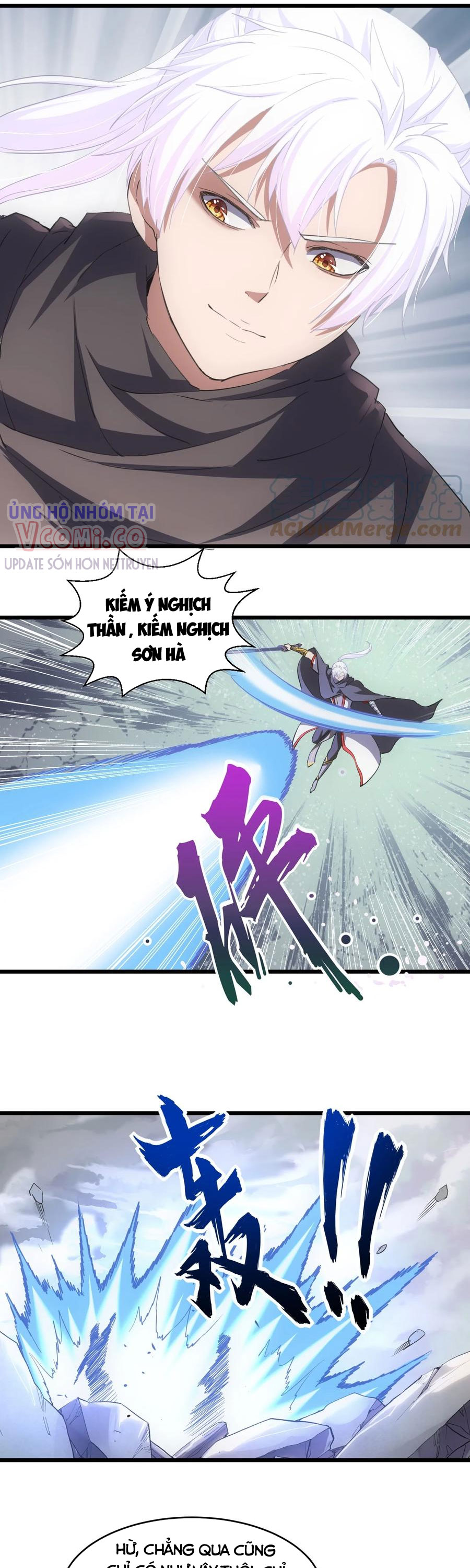 Vạn Cổ Đệ Nhất Thần Chapter 107 - Trang 12