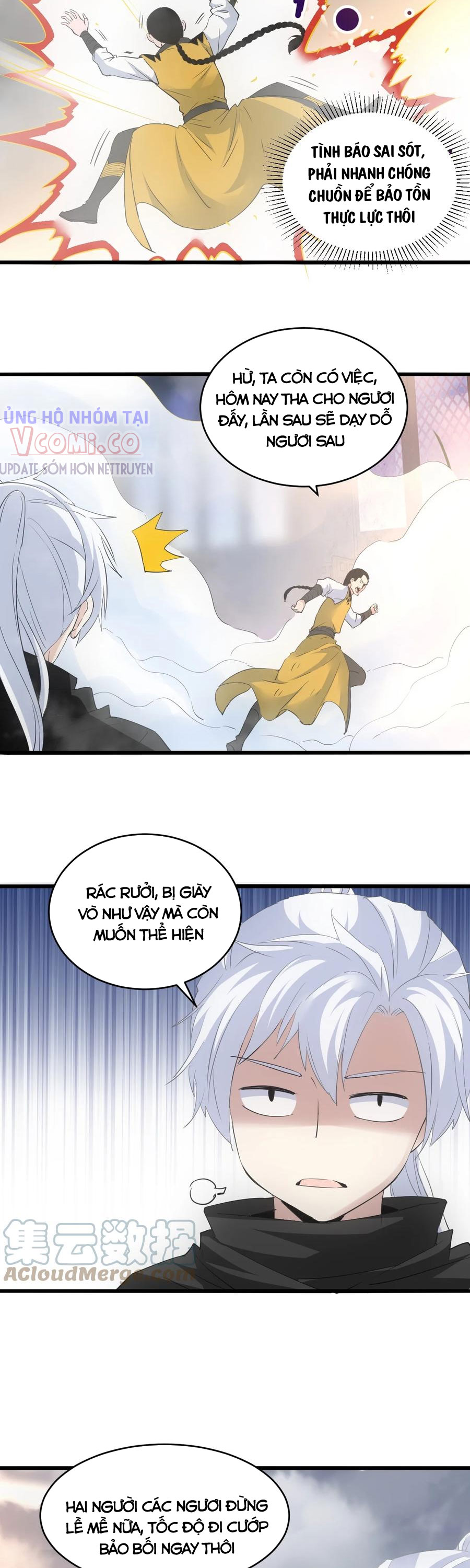 Vạn Cổ Đệ Nhất Thần Chapter 107 - Trang 18