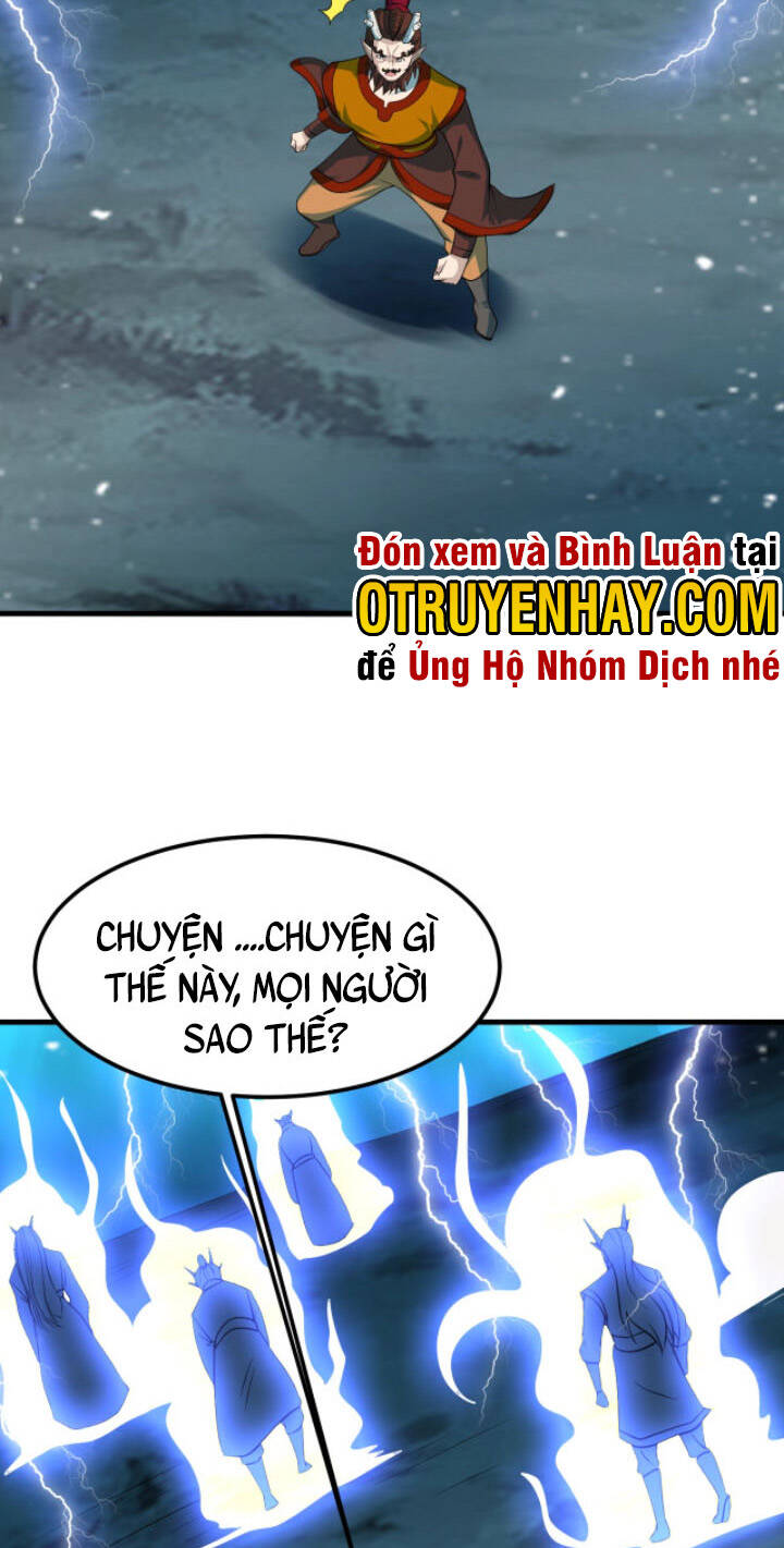 Sư Tổ Của Ta Là Thiên Hạ Đệ Nhất Chapter 30 - Trang 4