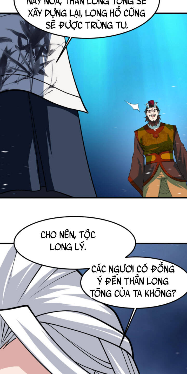 Sư Tổ Của Ta Là Thiên Hạ Đệ Nhất Chapter 30 - Trang 44