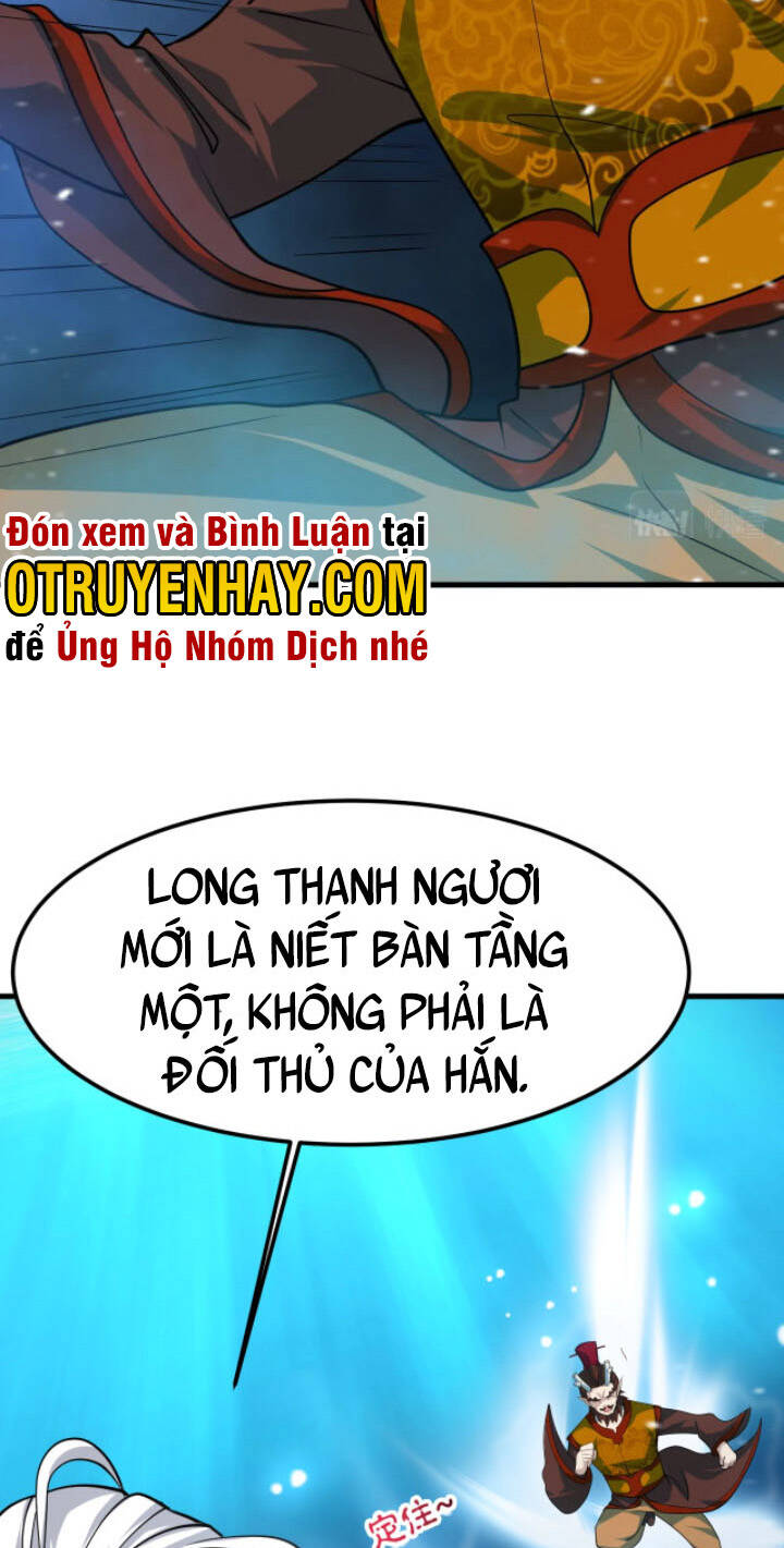 Sư Tổ Của Ta Là Thiên Hạ Đệ Nhất Chapter 30 - Trang 7