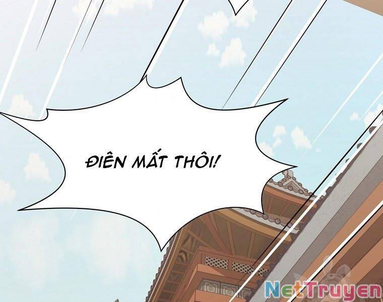 Thiên Võ Chiến Thần Chapter 51 - Trang 225