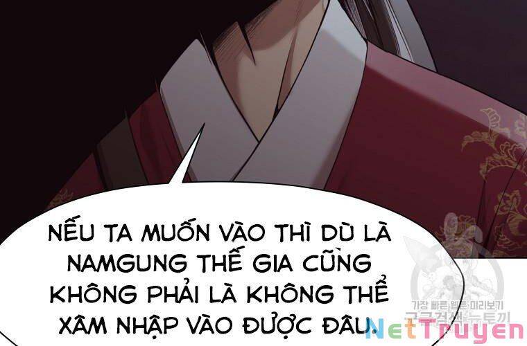 Thiên Võ Chiến Thần Chapter 51 - Trang 24