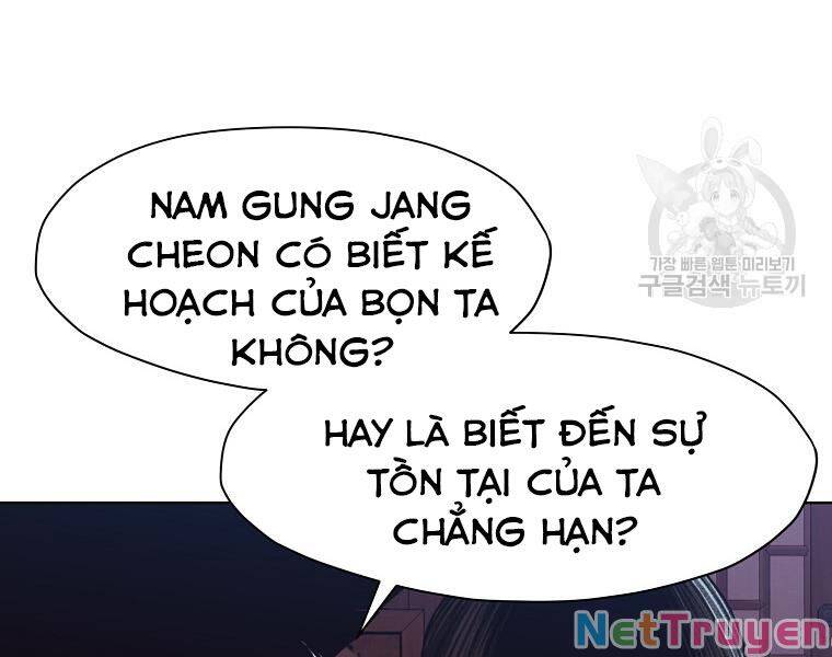 Thiên Võ Chiến Thần Chapter 51 - Trang 41