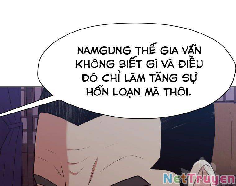 Thiên Võ Chiến Thần Chapter 51 - Trang 44