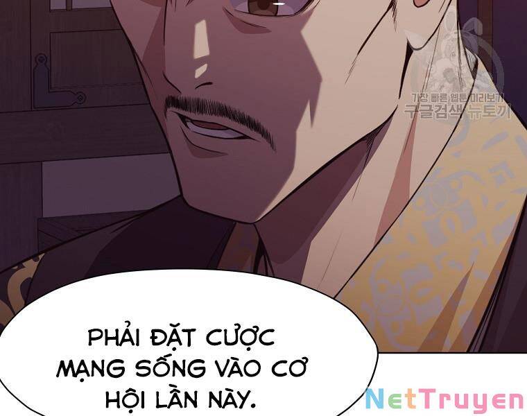 Thiên Võ Chiến Thần Chapter 51 - Trang 67