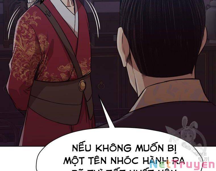 Thiên Võ Chiến Thần Chapter 51 - Trang 70