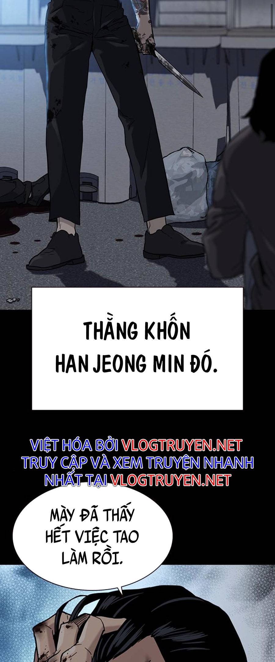 Để Có Thể Sống Sót Chapter 49 - Trang 16