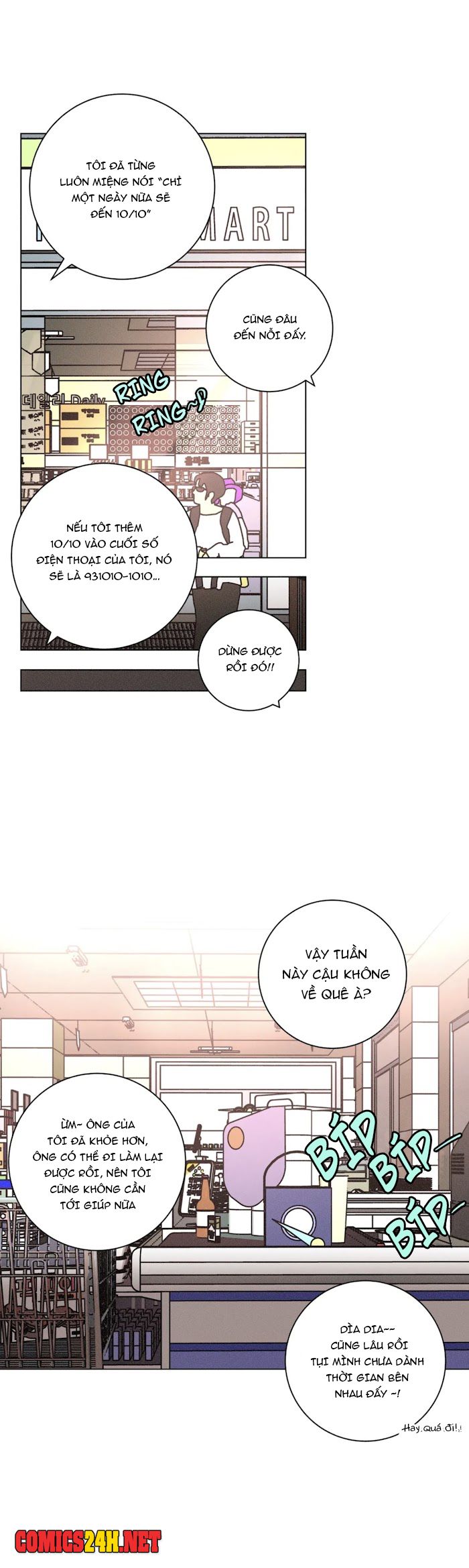 Ouroboros Chapter 45 - Trang 17