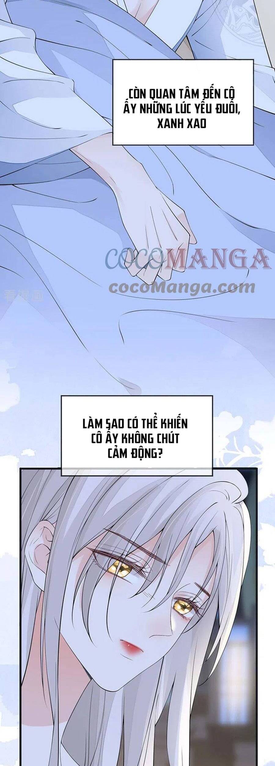 Thái Hậu Quân Hạ Thần Chapter 155 - Trang 23