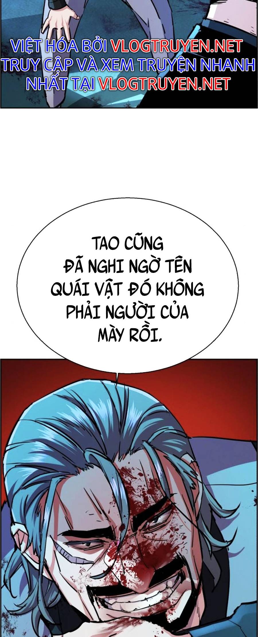 Bạn Học Của Tôi Là Lính Đánh Thuê Chapter 82 - Trang 44