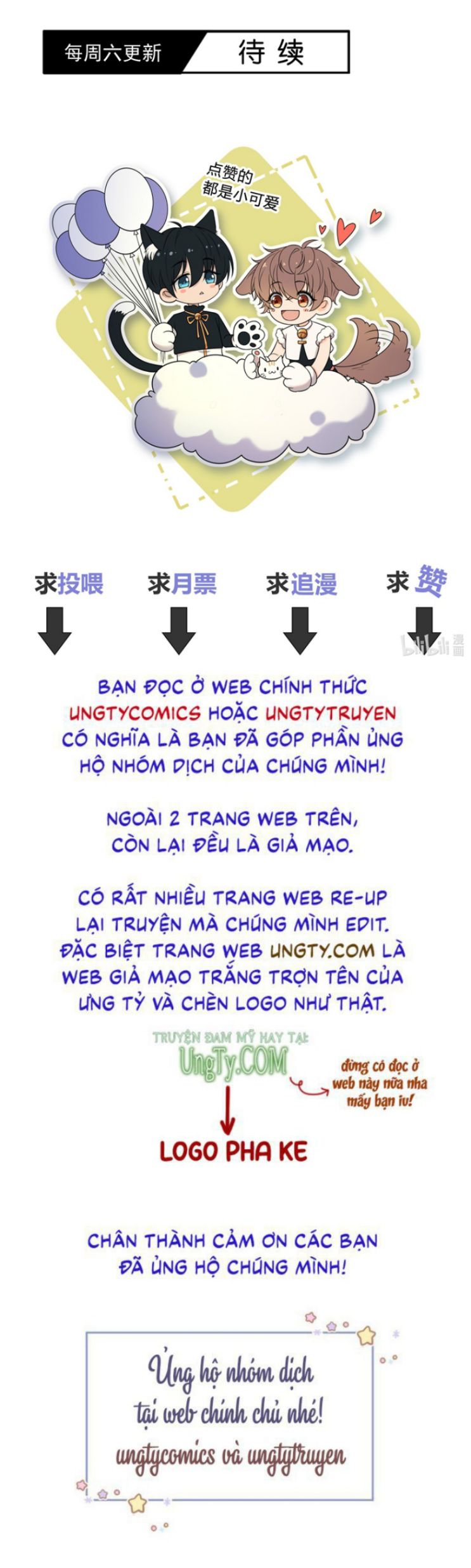 Gió Cung Bên Tai Chapter 13 - Trang 34