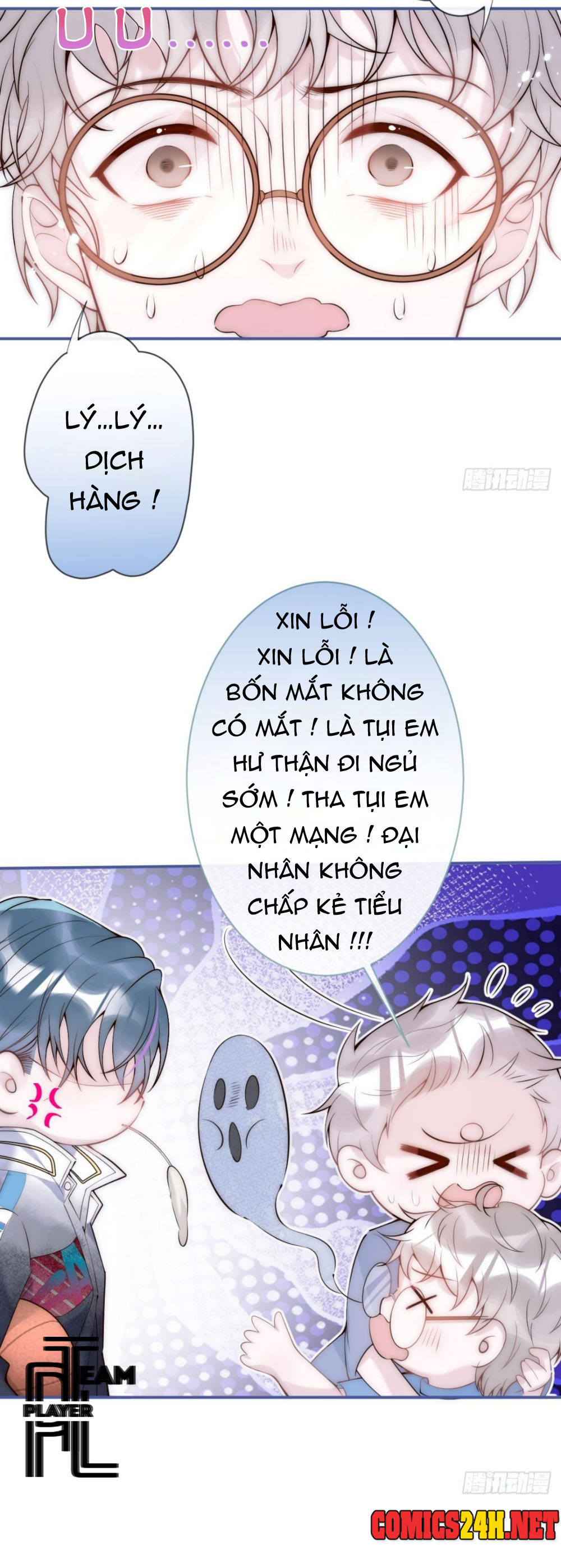 Hút Lấy Dương Khí Của Anh Chapter 1 - Trang 11