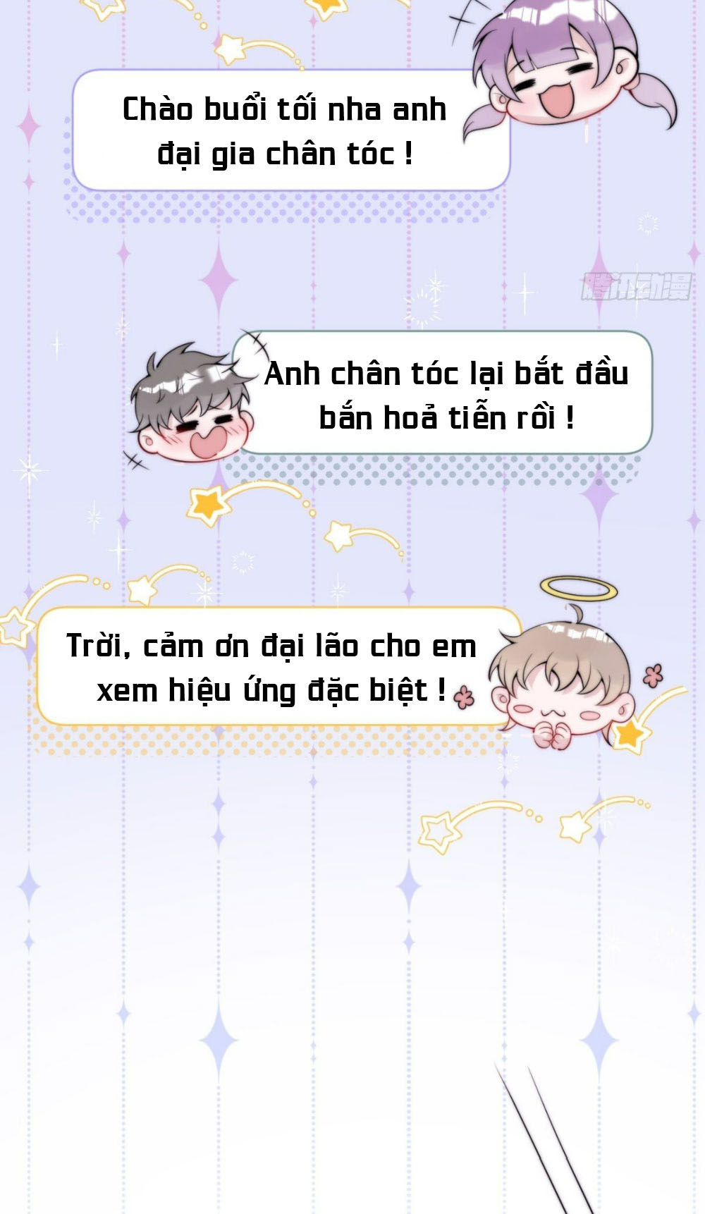 Hút Lấy Dương Khí Của Anh Chapter 1 - Trang 25