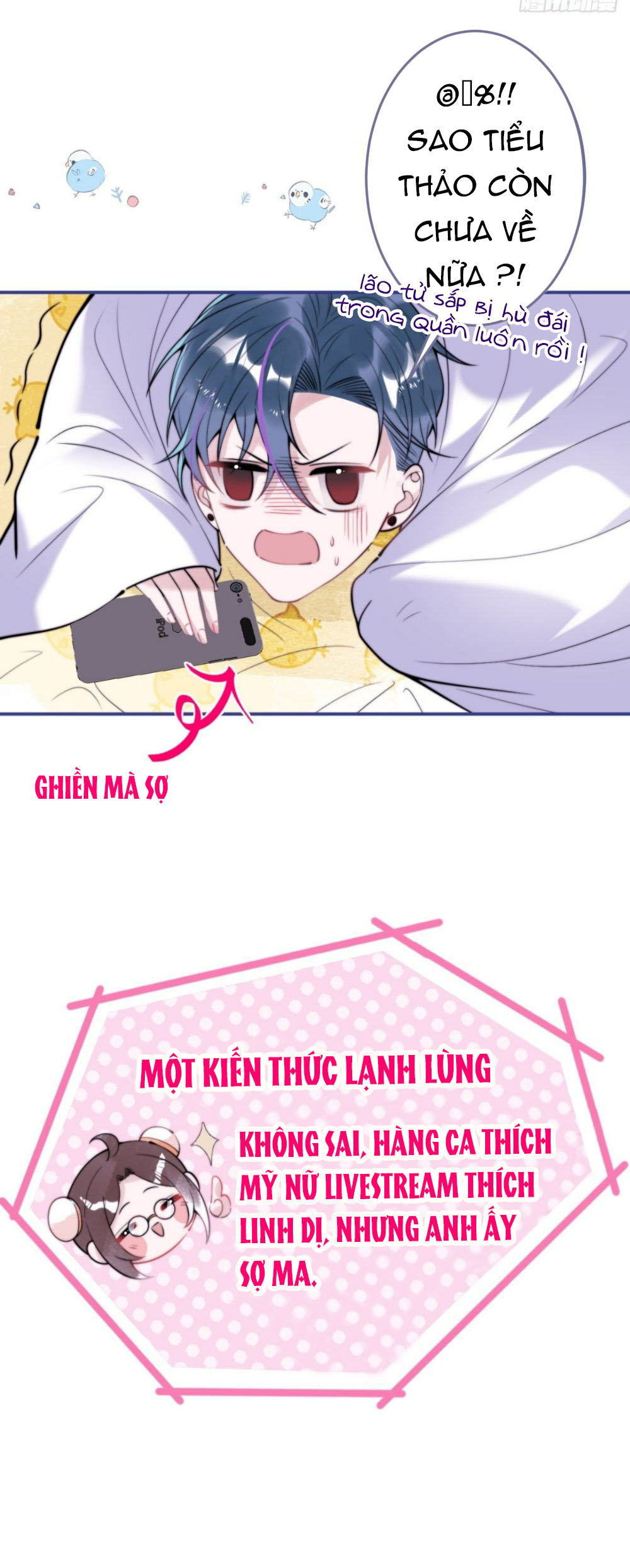 Hút Lấy Dương Khí Của Anh Chapter 1 - Trang 35