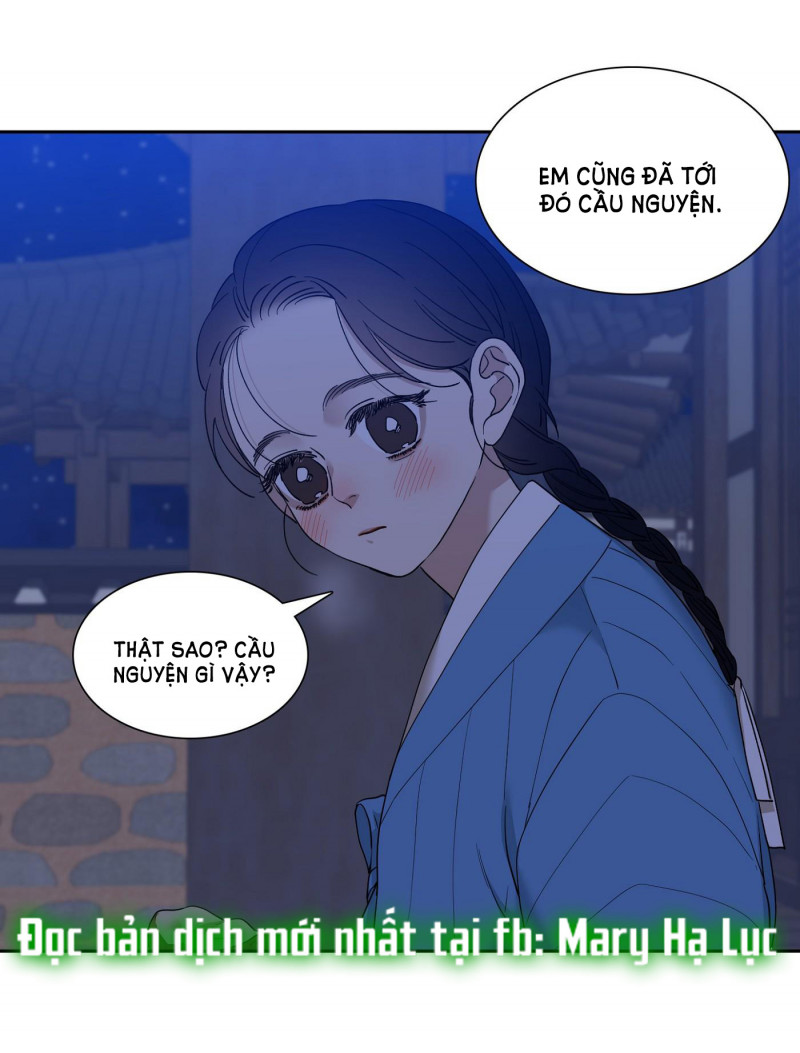 Mắt Phủ Toàn Sương Chapter 51.5 - Trang 5