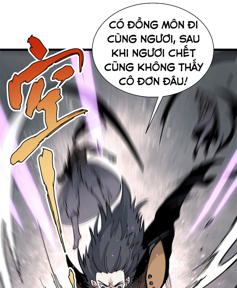 Vạn Cổ Tối Cường Tông Chapter 141 - Trang 12