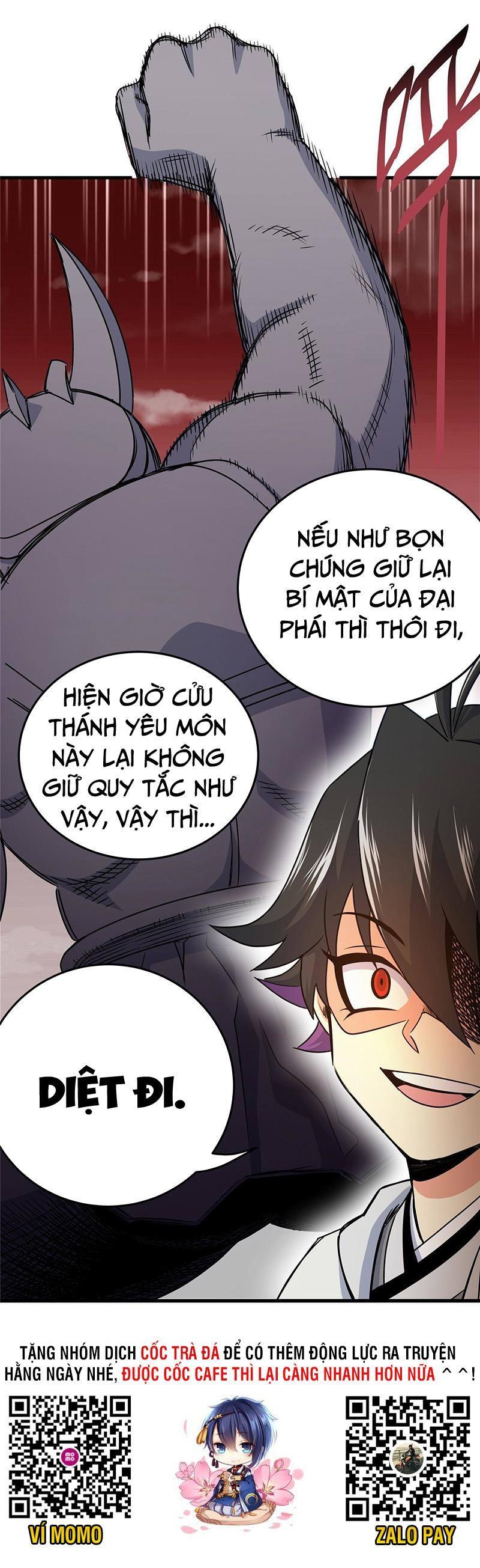 Đế Bá Chapter 20 - Trang 17