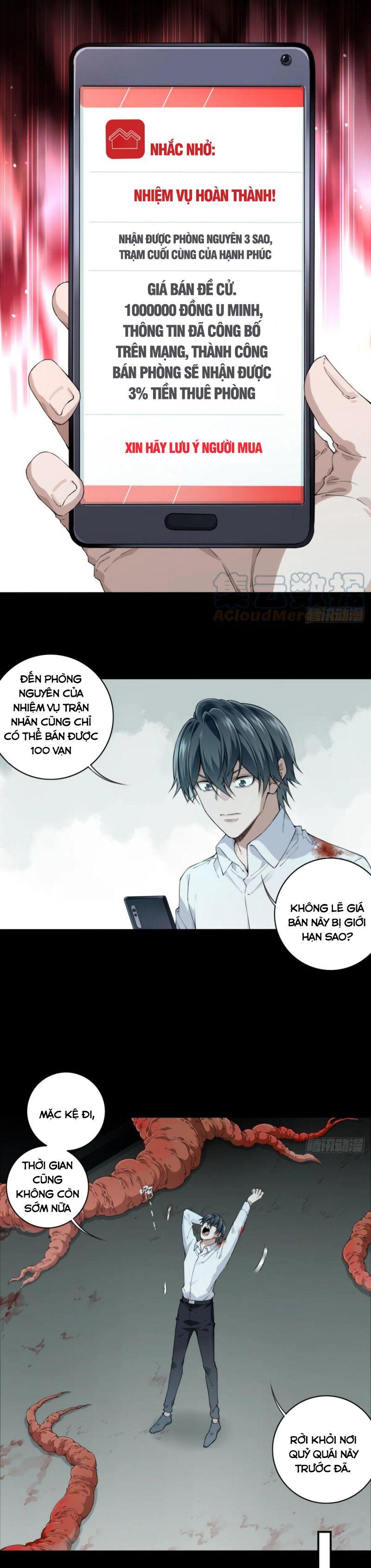 Tôi Là Người Môi Giới Của Ngôi Nhà Kỳ Quái Chapter 73 - Trang 13