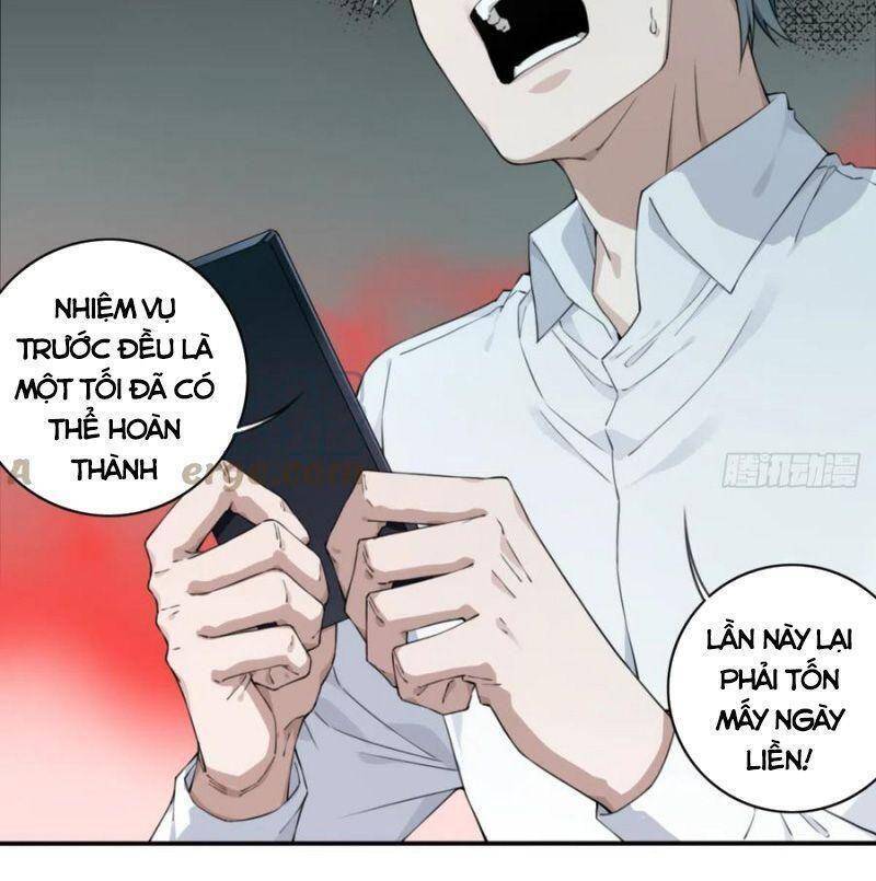 Tôi Là Người Môi Giới Của Ngôi Nhà Kỳ Quái Chapter 76 - Trang 10