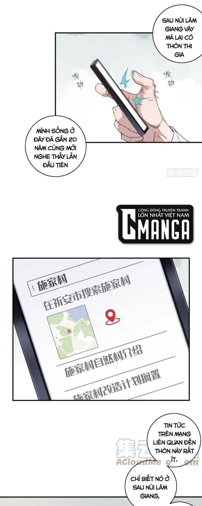 Tôi Là Người Môi Giới Của Ngôi Nhà Kỳ Quái Chapter 76 - Trang 13