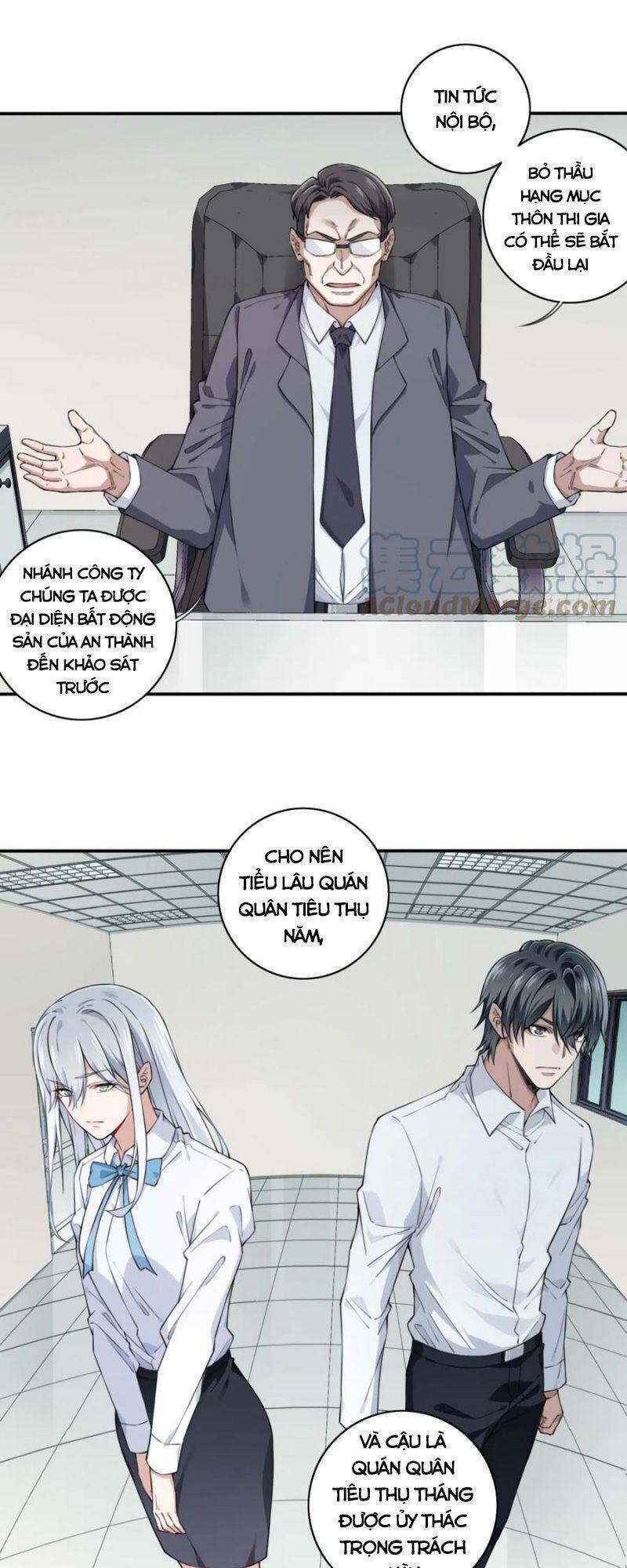 Tôi Là Người Môi Giới Của Ngôi Nhà Kỳ Quái Chapter 76 - Trang 19